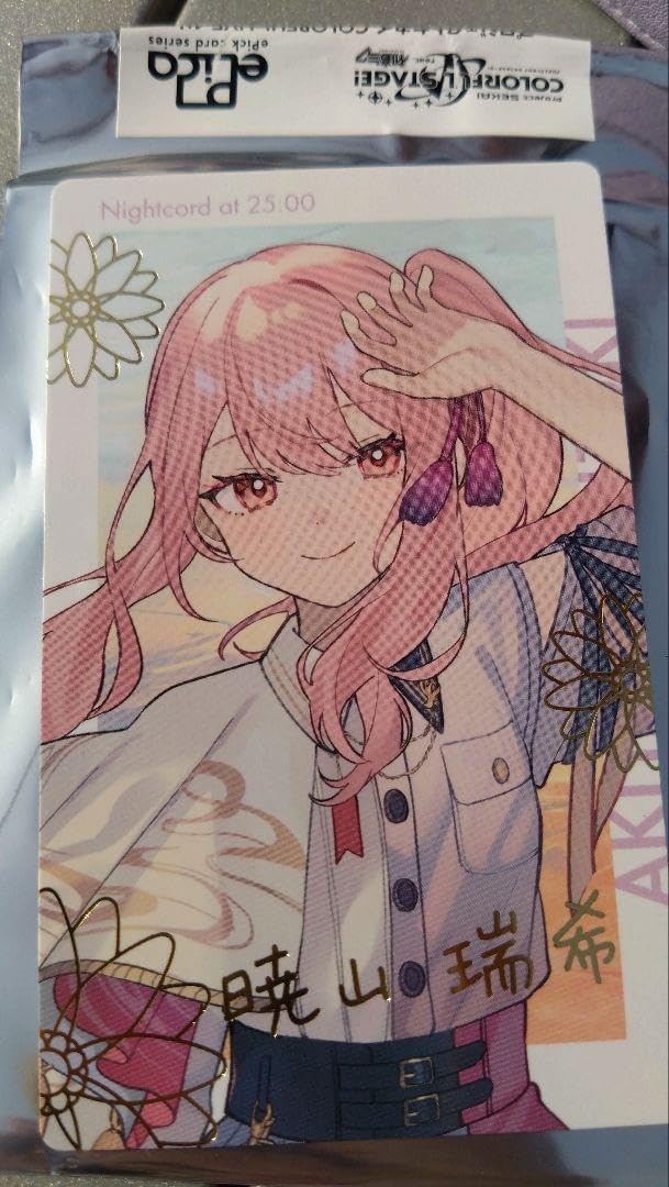 暁山瑞希 エピカ 22C 箔押し4枚+特訓前24枚+特訓後